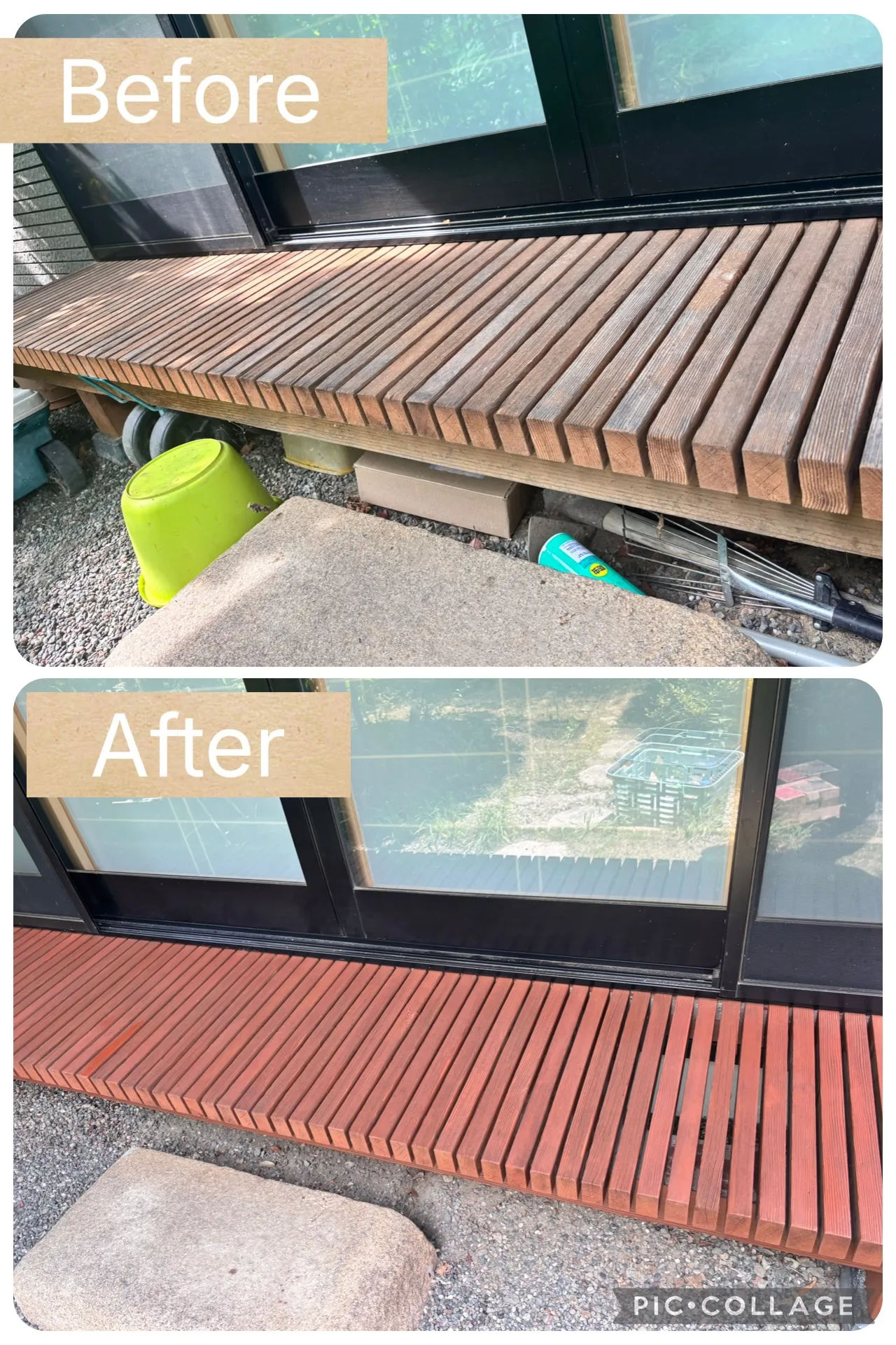 上田市 部分塗装