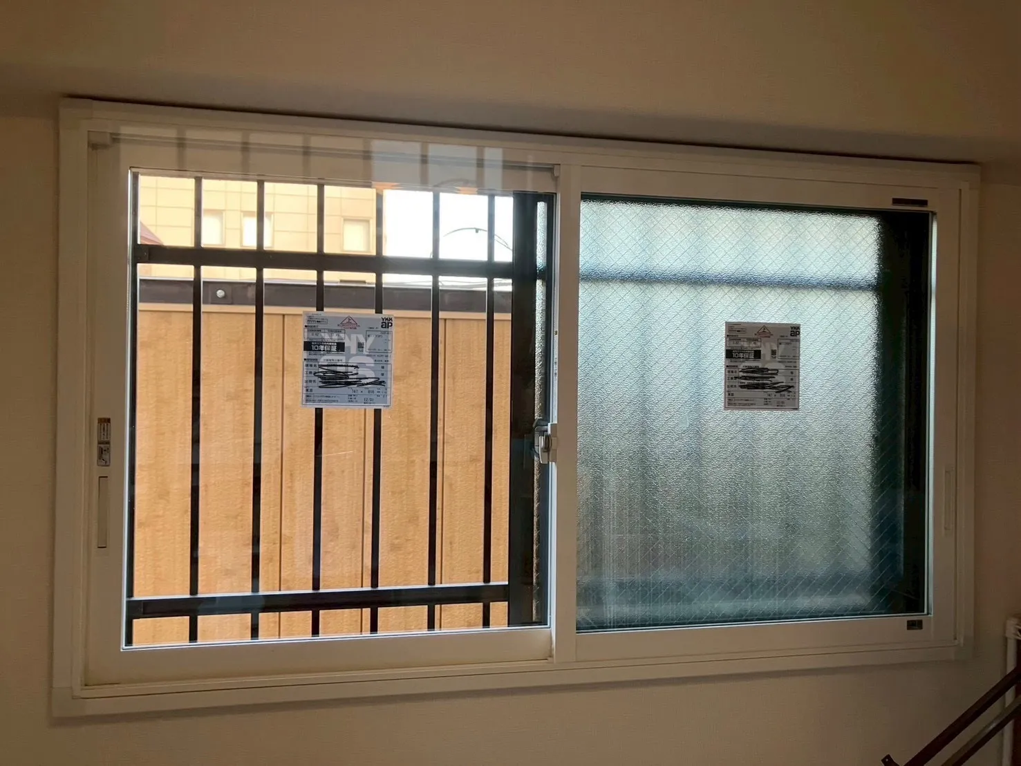 2重サッシ取り付け